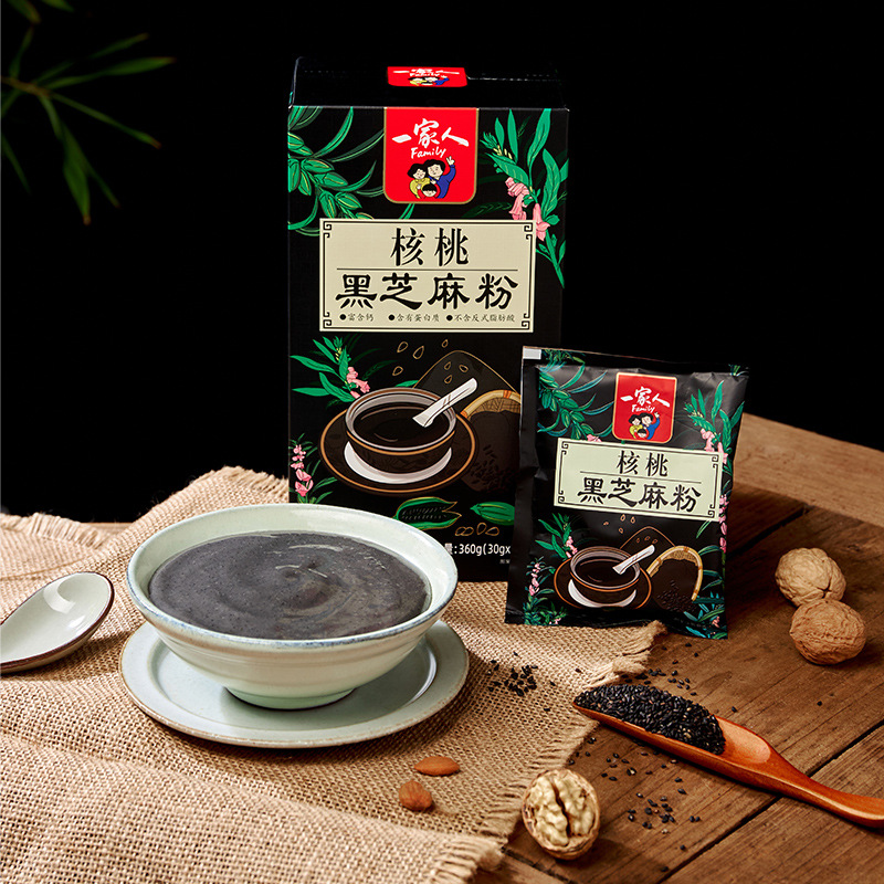 一家人核桃黑芝麻粉现货代餐粉黑芝麻糊原料采购营养冲饮早餐食品