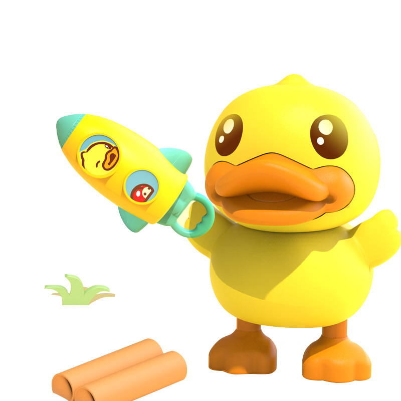 duck小黄鸭儿童水枪玩具抽拉式火箭炮呲水枪亲子互动打水仗-阿里巴巴