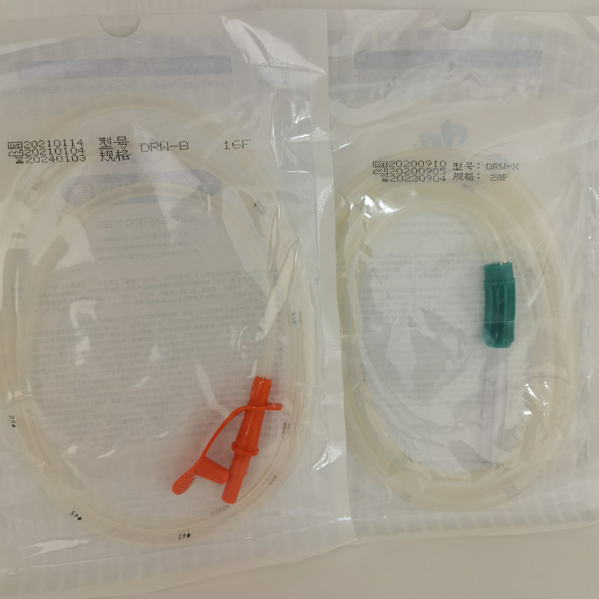 批发宝鸡德尔一次性使用可控式吸痰管痰液收集集痰器洗胃管肛门管