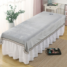 加厚水晶绒美容床床单美容院专用按摩理疗保暖床单单件带洞新