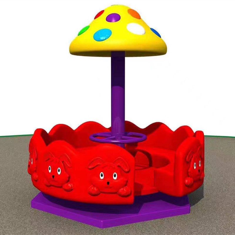 旋转木马转转椅幼儿园户外塑料转马儿童小型室内摇马玩具游乐设备