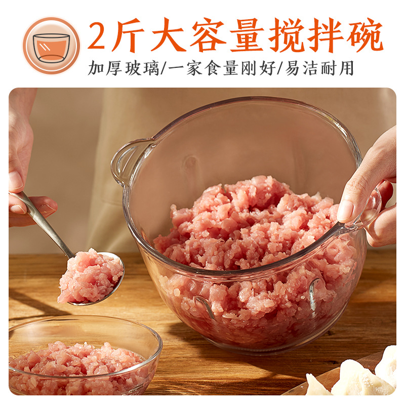 Chigo Meat Grinder Household Electric Stainless Steel Stuffing Minced Vegetables Meat Meat Chopper Small Mashed Garlic Chili Cooker