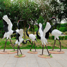 仿真仙鹤摆件丹顶鹤雕塑玻璃钢花园庭院水系池塘造景装饰白鹭模型