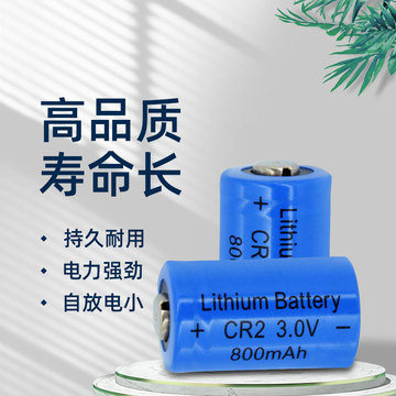 深圳源头工厂批发cr2电池 照相机3v锂电池 数码产品cr2电池-阿里巴巴