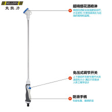 史拉力花园浇花水枪喷头家用园林淋花浇水神器园艺洒水浇菜农用