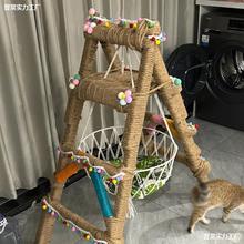 猫爬架猫抓板自制diy麻绳配件耐磨不掉屑大号猫抓绳磨爪材料玩具