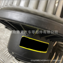 97945-4H000 BLOWER MOTOR适用于H-1 WAGON HYUNDAI BACK I800 23