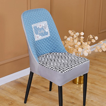 3DWF弧形餐椅子套罩2023新款加厚弹力桌布椅套罩凳子套座椅套四季