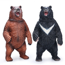 跨境热卖仿真野生动物模型棕熊狗熊塑料实心静态儿童玩具摆件礼物