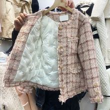 白鸭绒内胆羽绒服女冬季短款2023新粗花呢小个子加厚小香风外套