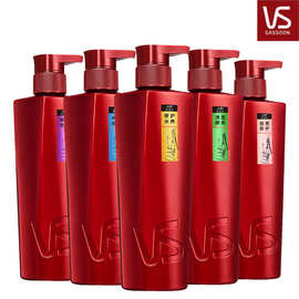 沙宣洗发水400ml批发