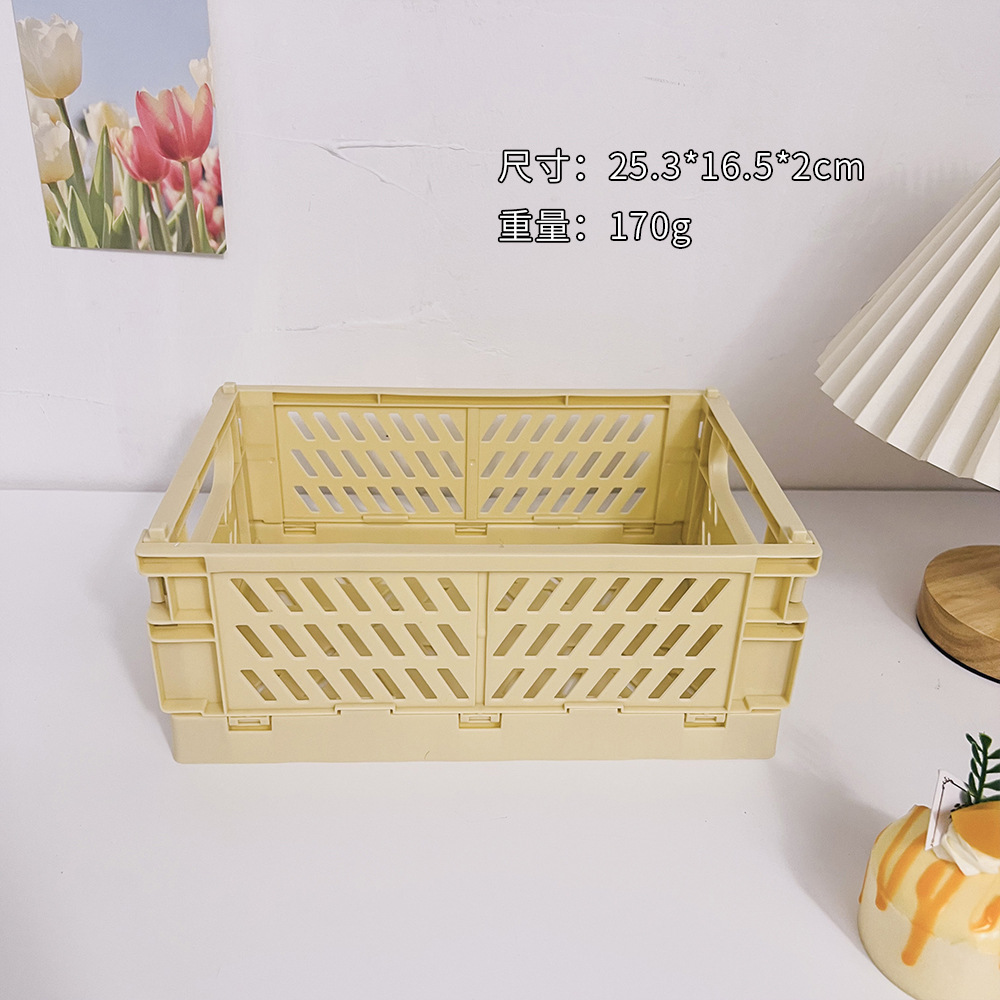 Korean Ins Foldable Plastic Storage Box Student Desktop Finishing Journal Tape Stationery Skin Care Products Storage Basket