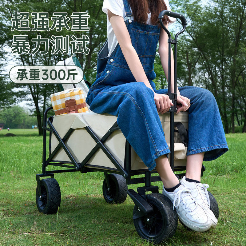 露营折叠车推车户外便携式折叠推车手推野餐车营地拖车简易拉杆