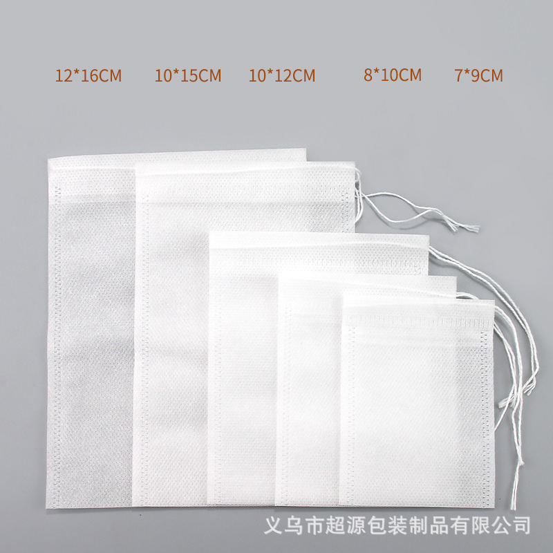 Factory Direct Sales Wholesale Sachet Perfume Bag/Empty Bag/Non-Woven Fabric Inner Bag Dragon Boat Festival Sachet Sachet Inner Bag