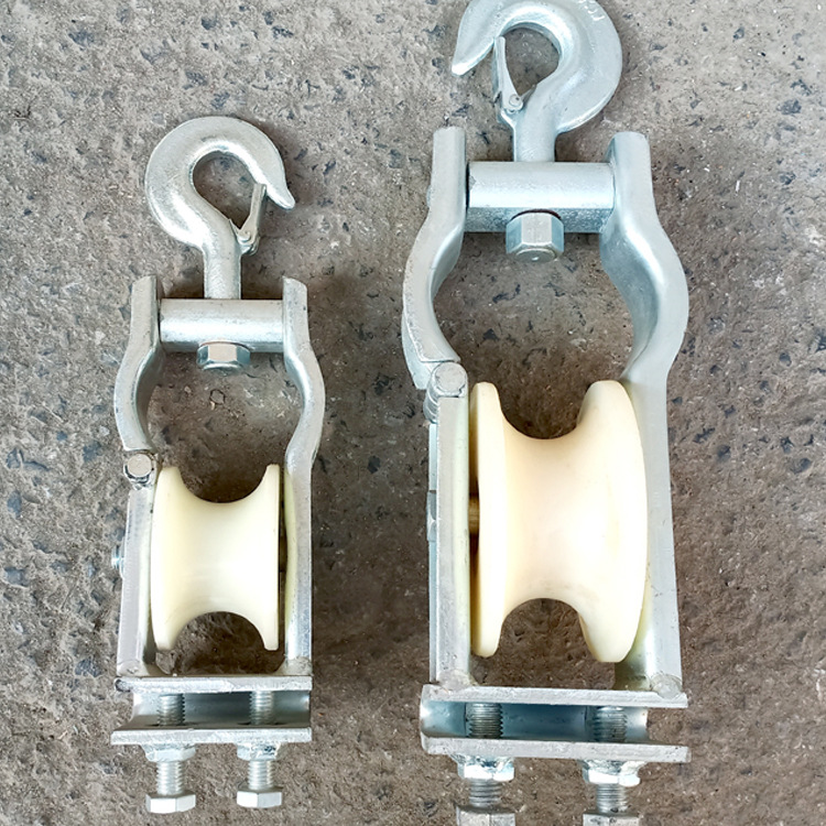 250*60mm坐挂两用电缆滑车chc-3加宽朝天放线滑轮厂家