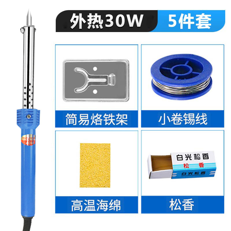 Medium Gauge External Heating 220 V60w Electric Soldering Iron 30W 40 Repair Home Use Set Plastic Handle Multi-Purpose Tip