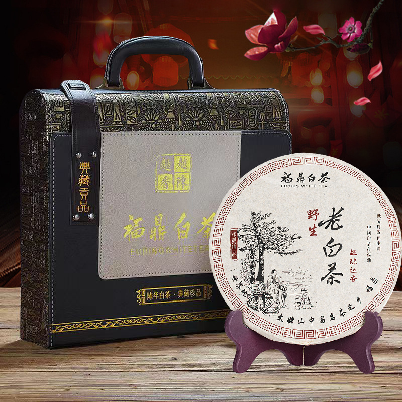 福鼎白茶茶饼礼盒装太姥山老寿眉贡眉茶叶过节送长辈礼品伴手礼品