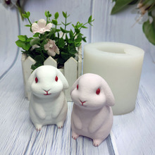 3d立体仿真兔子香薰蜡烛硅胶模具可爱月兔diy冻冰块石膏滴胶摆件