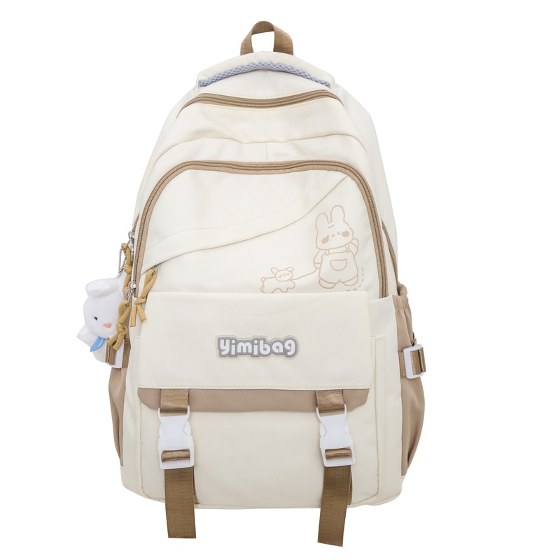 Schoolbag Female Junior High School Student Backpack New High School Student College Students' Backpack