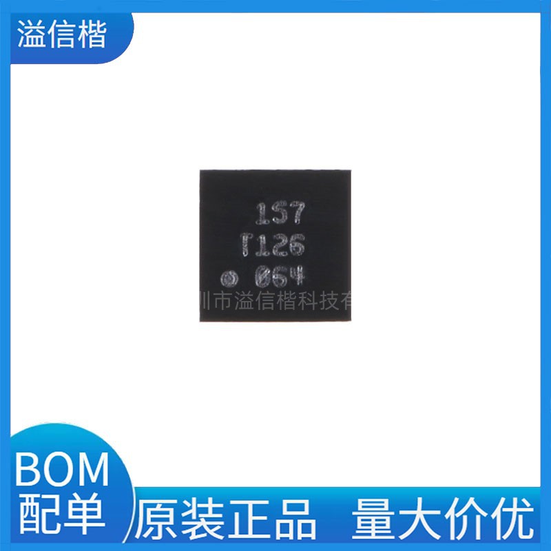 bmm150 wlcsp-12 三轴地磁传感器 全新原装-阿里巴巴