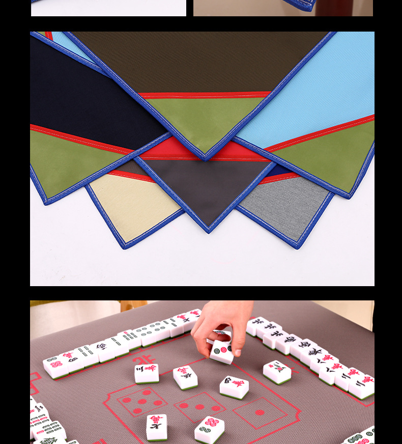 麻将桌桌布手搓麻将布加厚静音正方形消音垫子台布绒面盖布打牌