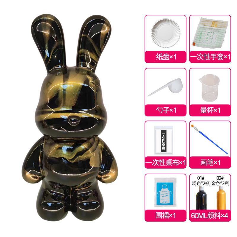 Internet Celebrity Fluid Rabbit White Body Coin Bank Children's Diy Handmade Toys Vinyl Figurine White Blank Material Package Wholesale