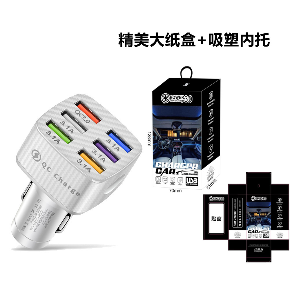 6usb Qc3.0 Fast Charge Car Charger 15 A6 Port Car Fast Charge Mobile Phone Charger Qc3.0 Fast Charge Charger Wholesale