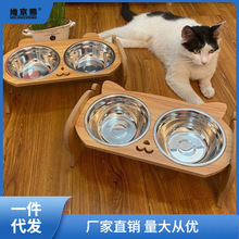 宠物 双碗碗猫碗猫咪成猫幼猫不锈钢碗猫食碗陶瓷猫食盆泰迪碗