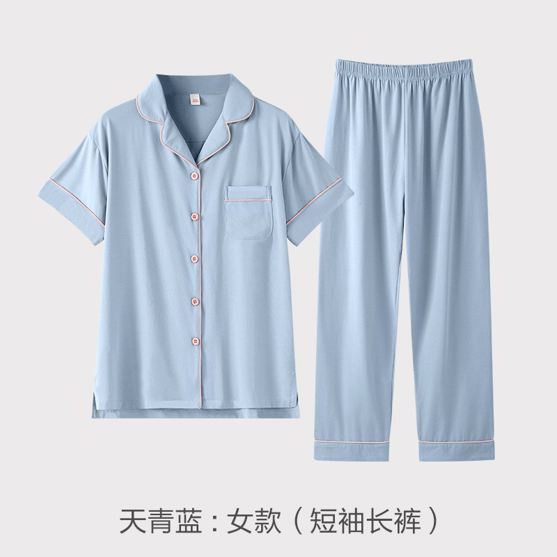 2024 Couple Pajamas Summer Women's Short Sleeve Cool Simple Pure Cotton Men's and Women's Casual Solid Color Homewear Suit Wholesale