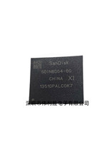 全新 SDINBDG4-8G 贴片BGA153 EMMC 存储器 8GB手机字库硬盘 原装