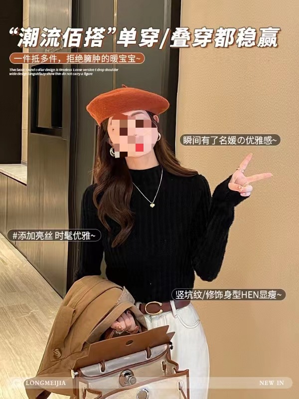 图片_20230821204502