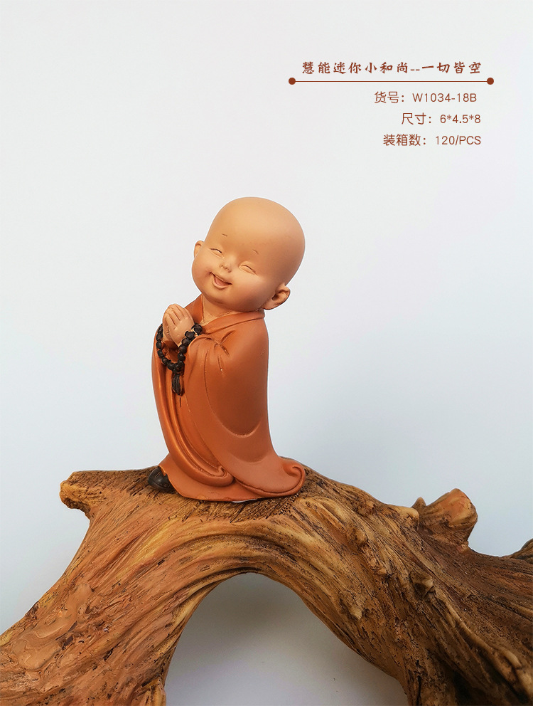 创意 小沙尼慧能小和尚 家居车饰摆件 w1034佛教用品批发