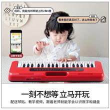 37键电子琴儿童乐器初学早教带话筒小钢琴玩具可弹奏宝宝幼儿女孩