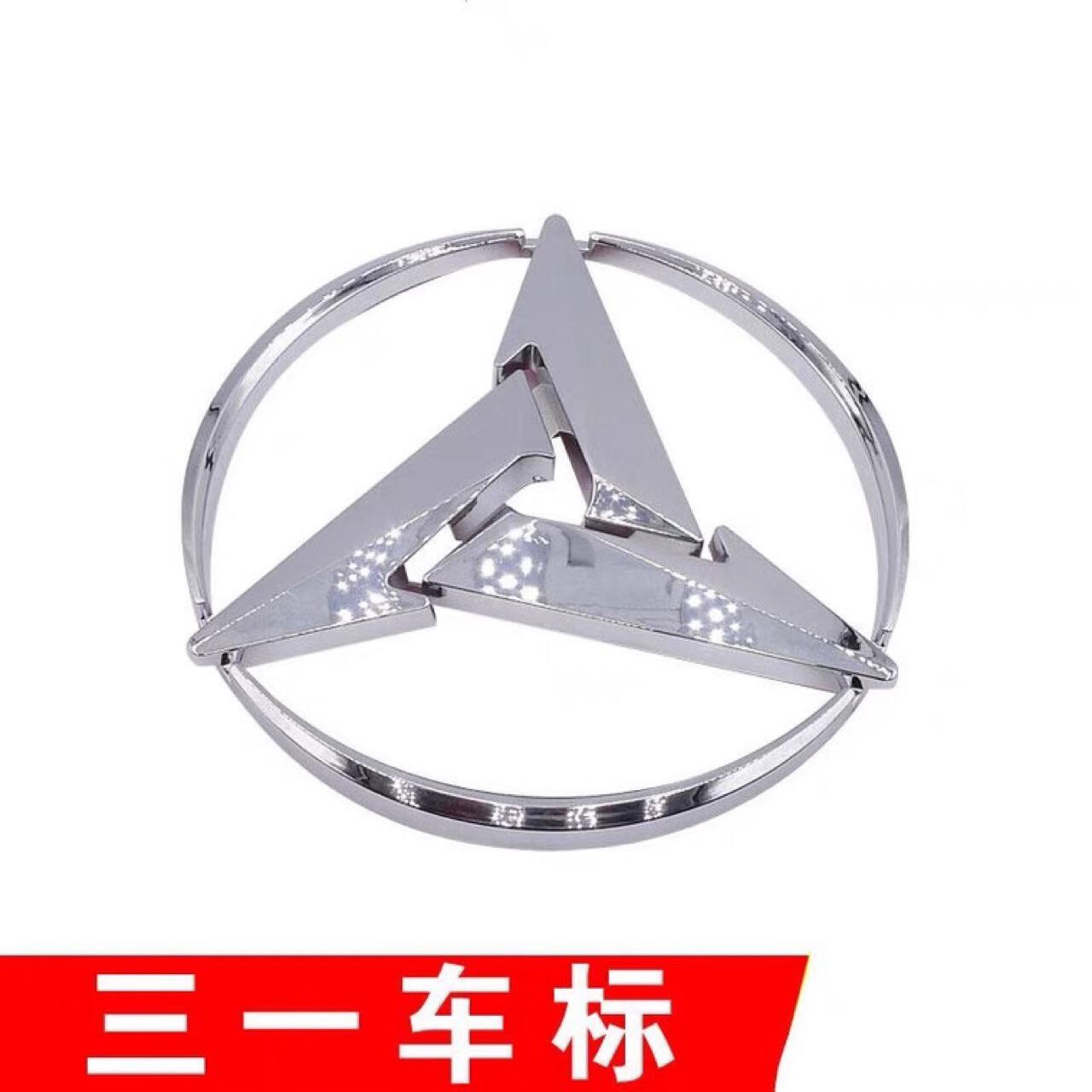 三一重卡牵引车配件英杰版500面板车标朱宏正义军亮王道圆标logo