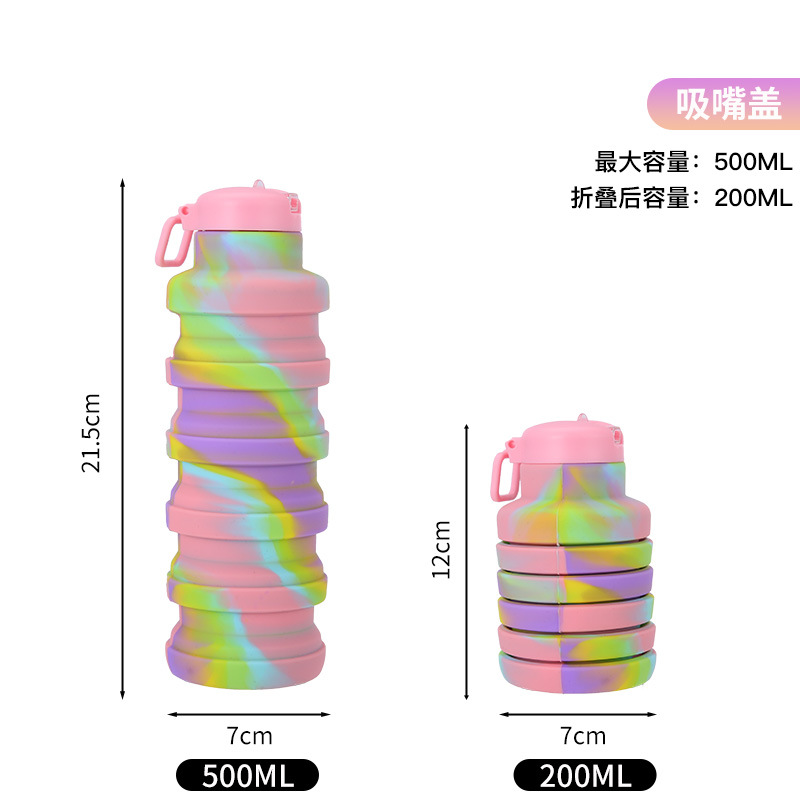 New Products in Stock Camouflage Silicone Telescopic Water Cup Exclusive for Cross-Border Creative Suction Nozzle Cover Folding Outdoor Sports Bottle