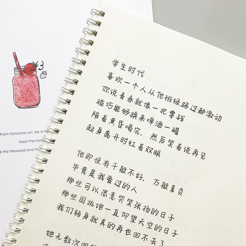 奶酪牛奶体字帖女生漂亮手写字体大学生速成网红神仙字体临摹练字