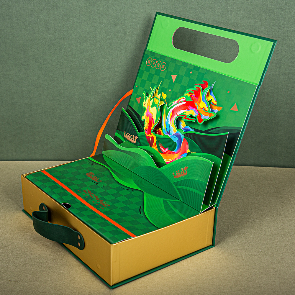 端午企业定制粽蛋礼盒绿色皮革提手翻盖立体插画盒子商务礼品盒