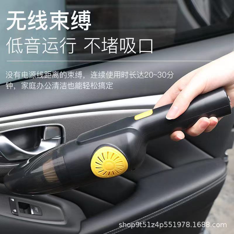 Car Cleaner Wet and Dry High Power 12V for Home and Car Large Suction Wireless Handheld Vacuum Cleaner