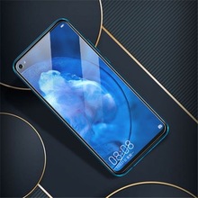 适用vivos10钢化膜s12全屏覆盖s10pro抗蓝光防指纹s10e防偷窥膜5g