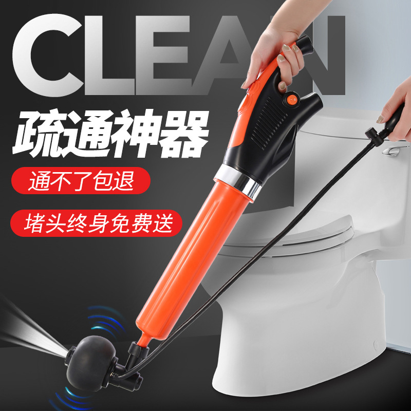 马桶管道疏通机通下水道神器电动家用小型专业全自动疏通器一炮通