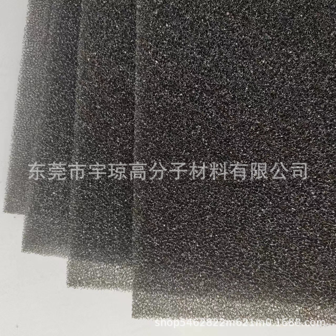 造型可定 彩色黑色过滤海绵防尘网10-60PPI爆破棉 聚氨酯网状海绵