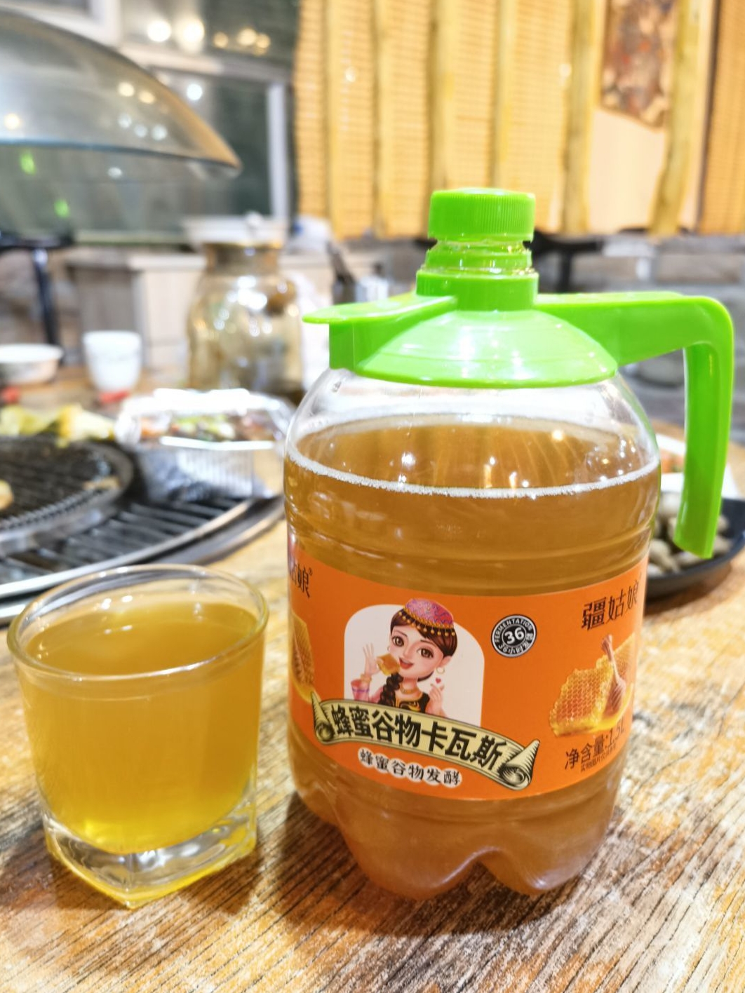 新疆卡瓦斯疆姑娘卡瓦斯新疆特产饮料蜂蜜格瓦斯1.