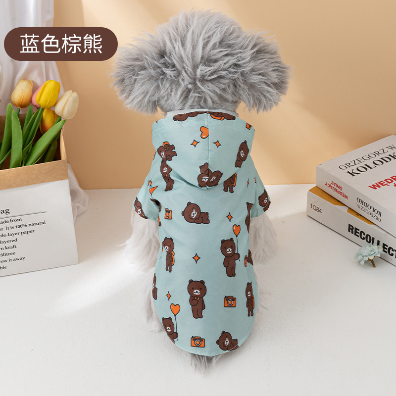 Puppy Raincoat Four-Legged Waterproof Teddy Poncho Pet Rainy Day Clothes Small Medium Dog Bichon Dog Clothes