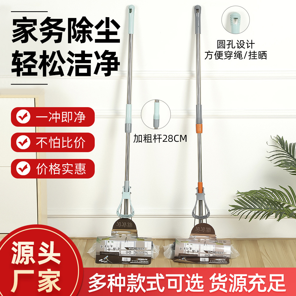 新款家用滚轮式挤水免手洗胶棉拖把大号拖地吸水轻便一拖大净拖把