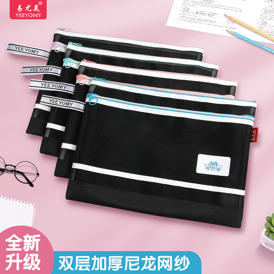 A4 Nylon Mesh File Bag Multi-Functional Large Capacity Transparent Zipper Bag Student Subject Bag Tutorial Information Bag