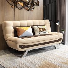 Jf新款沙发床一体两用可折叠坐卧多功能小户型客厅实木床可拆洗沙