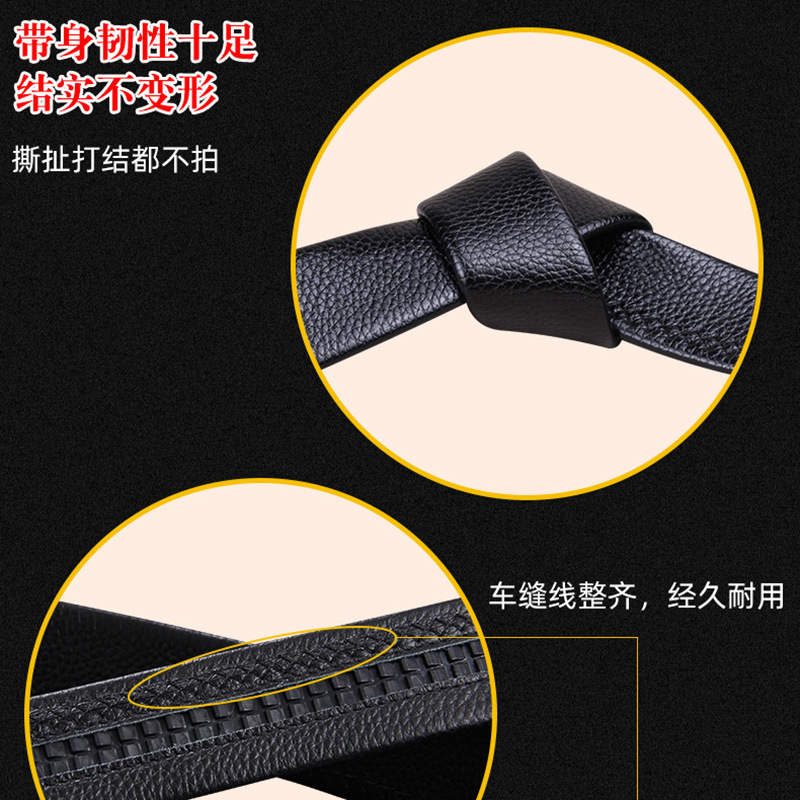 Factory Pure Cowhide Business Men's Belt Men's Automatic Buckle Boys Pant Belt Leather Belt Men's Wholesale Waist Seal