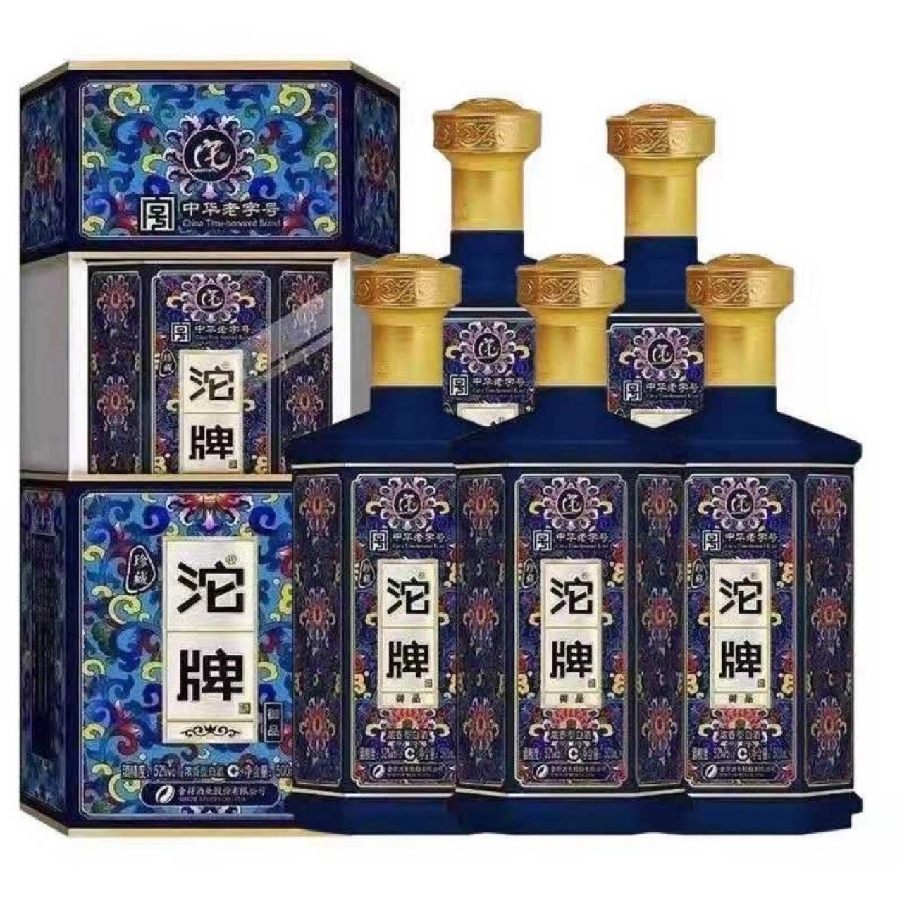 白酒沱牌珍藏酒御品500毫升6瓶52度浓香型-阿里巴巴