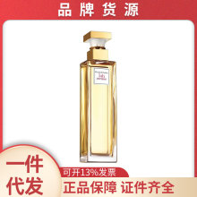 伊丽莎白雅顿第五大道香氛125ml