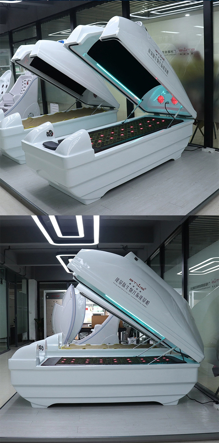 石墨烯生物共振能量舱太赫兹旋磁熵减仪人体发汗太空舱亚健康调理